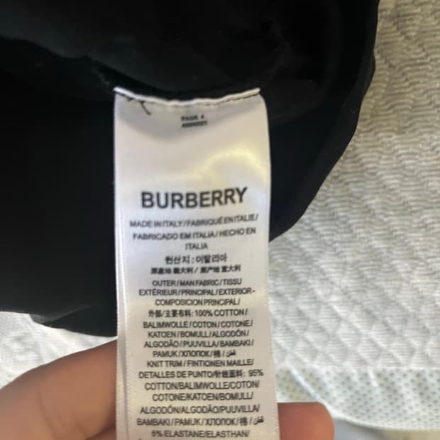 버버리 코튼 반팔