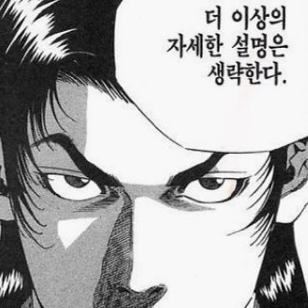 구매) 프라다 하이넥