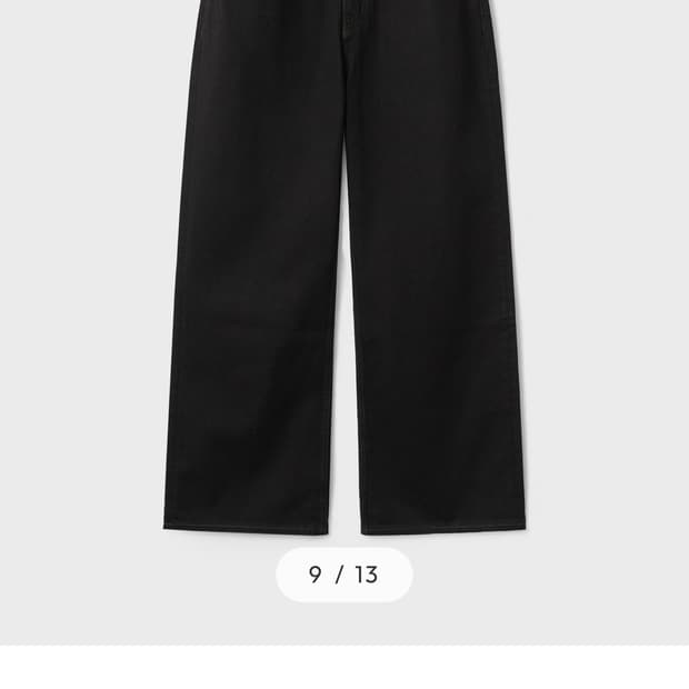 벨리에 트루 와이드 데님 팬츠 - 원 워시드 블랙