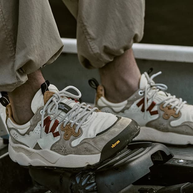 난가 플라워마운틴 야마노3