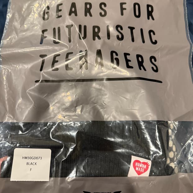 휴먼메이드 블랙 비니