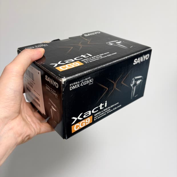 산요 작티 cg9 블랙 풀박스