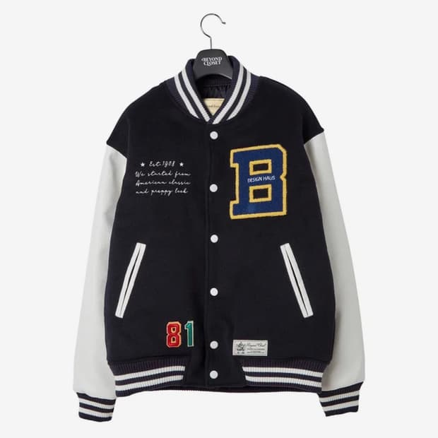 비욘드 클로젯 점퍼