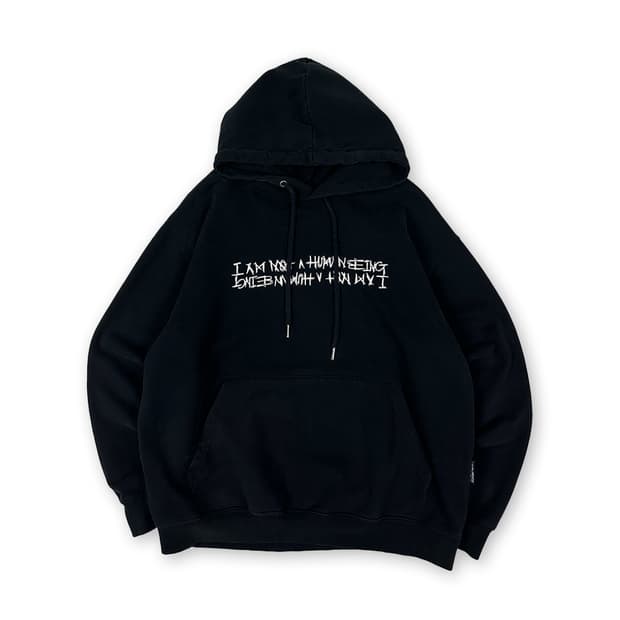 아임낫어휴먼비잉 로고 후드티
