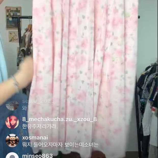 개인카드결제