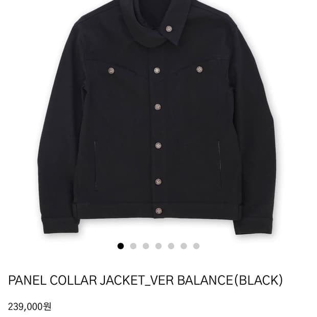 4160 panel collar jacket