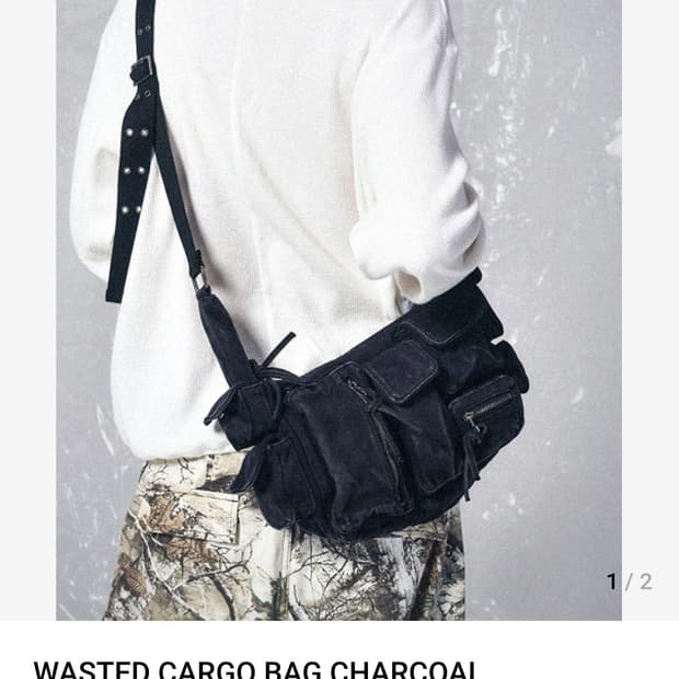 스키즘인듀싱 wasted cargo bag 삽니다!!