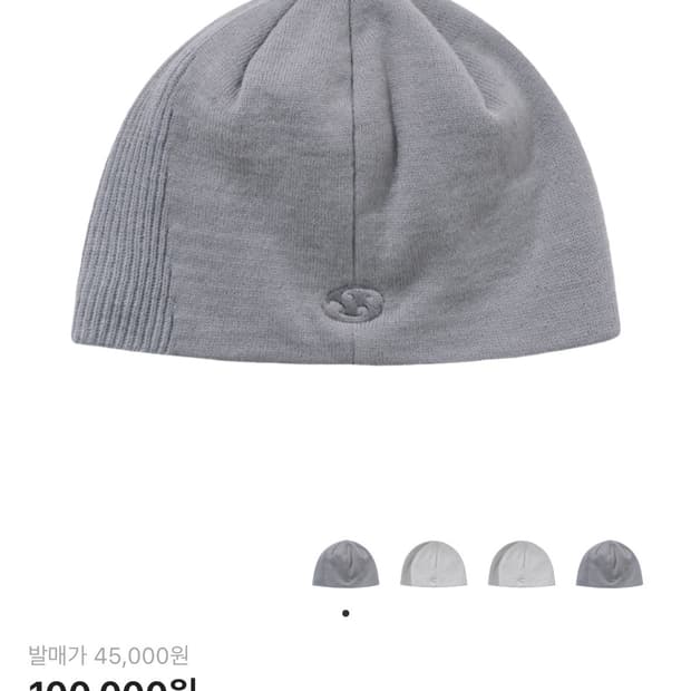 산산기어 바이너리 비니 그레이 1사이즈