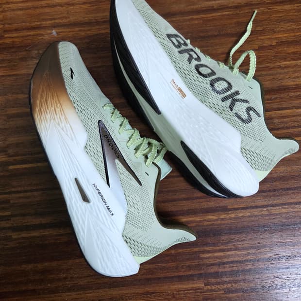 브룩스 하이페리온 맥스 러닝화 280