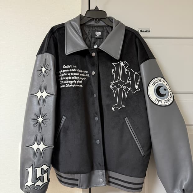 러브이즈트루 바시티 자켓 차콜