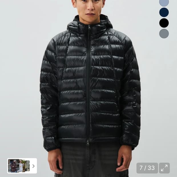 노티카 세일링 후디드 경량 패딩