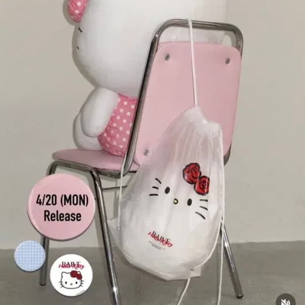 레이브 키티 스트링 백팩 비치백 짐색