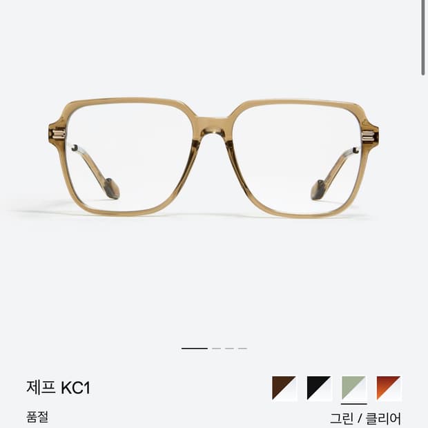 젠틀몬스터 JEFF 