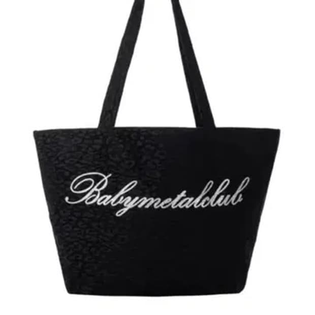 Babymetalclub 베메클 쥬시백 블랙