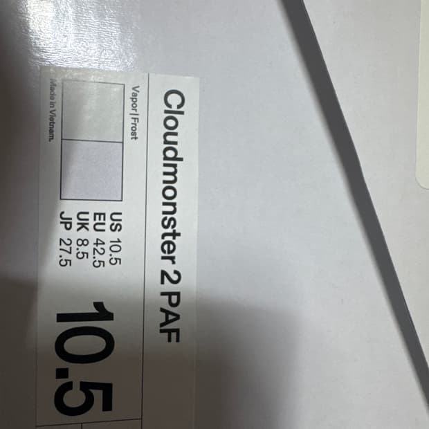 파프온 클라우드몬스터 우먼스275 새상품