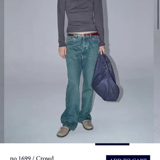 팔로마울 crowd 스터드 데님