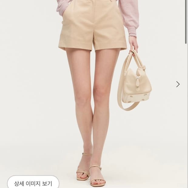 시에 몬드 코튼 하프 팬츠