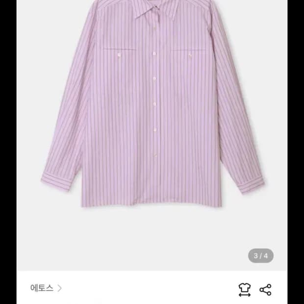 에토스 OVERFIT STRIPE SHIRT-PINK