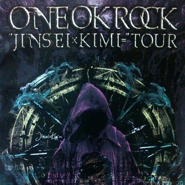 One Ok Rock Tour 밴드 락시크 셔츠
