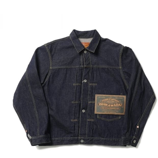 스튜디오 다치산 대전판 데님자켓 이시카와다이
