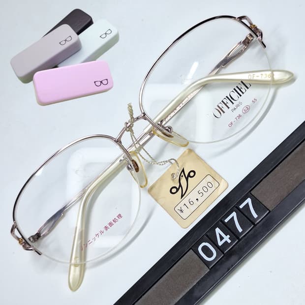 로피시엘 LOFFICIEL OF-736 안경테 53mm 반무테 티타늄