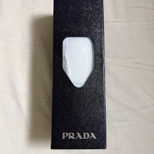 프라다 물병