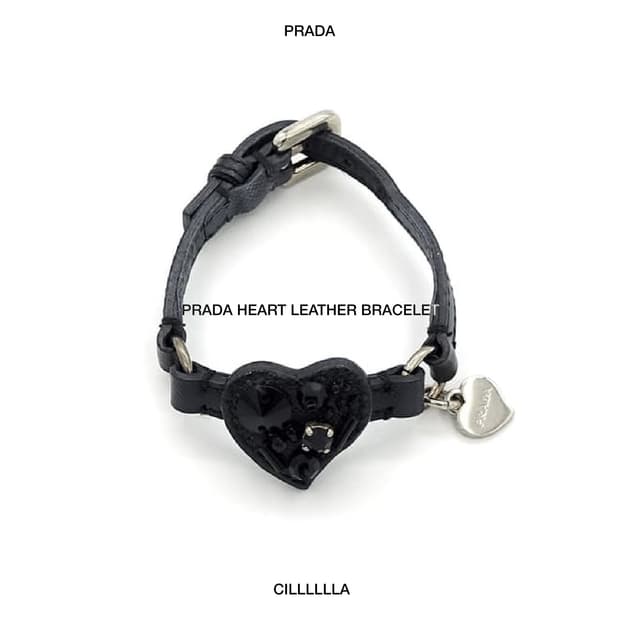 PRADA 프라다 하트 가죽 팔찌