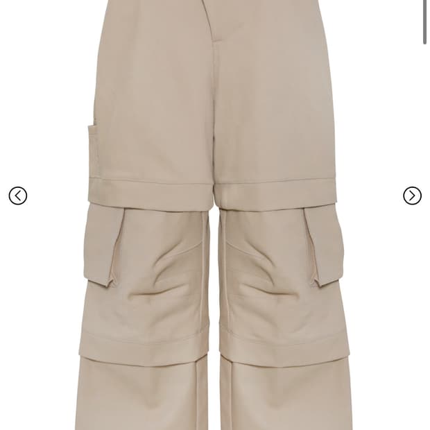 (2) 새상품  카미엔 타이탄 배기 팬츠 베이지