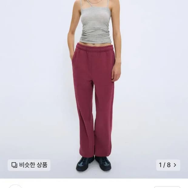 파르티멘토우먼 와이드 스웻팬츠 바이올렛