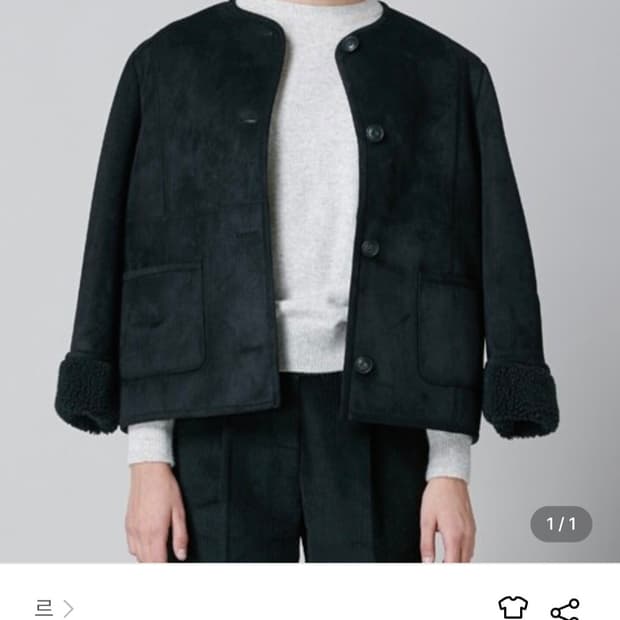 LE 르 무스탕 블랙