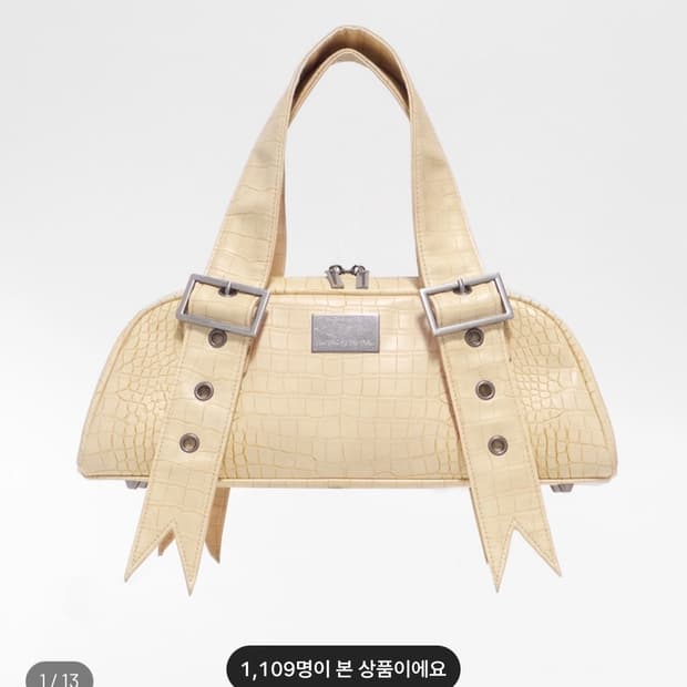 coolsideofthepillow BOW ARCH BAG BUTTER