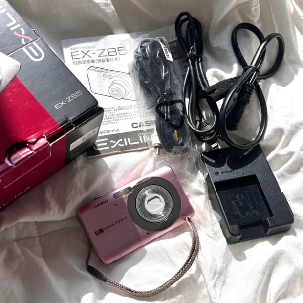 카시오 엑슬림 Z85