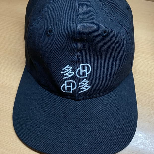 [혁오] 다다이즘x데이제르 콜라보 볼캡