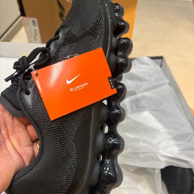 나이키 에어 리퀴드 맥스 블랙 285 새상품