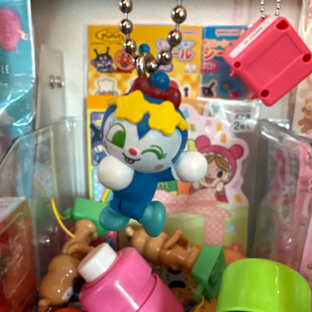 빈티지 미니 짤랑이 키링