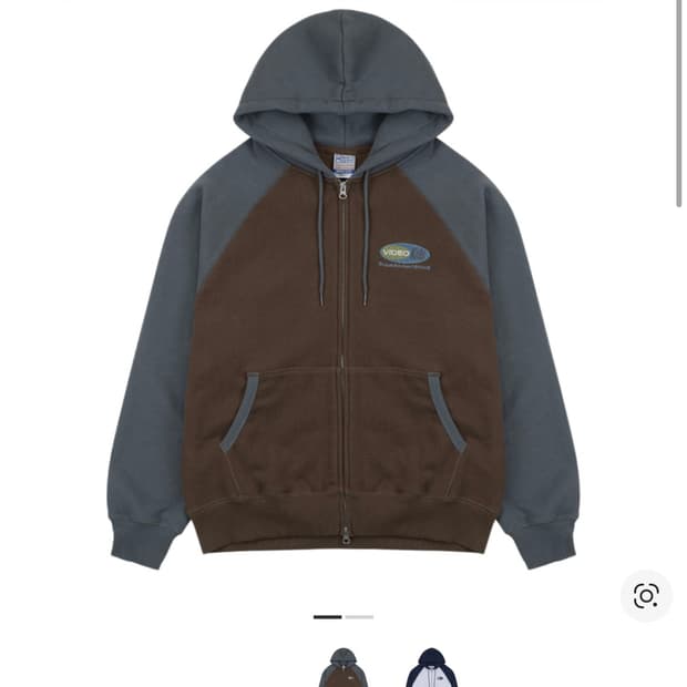 빠더너스&테켓 콜라보 후드집업 L팔아요!