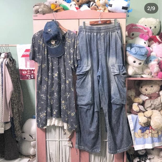 카모메산장 빈티지 코디세트