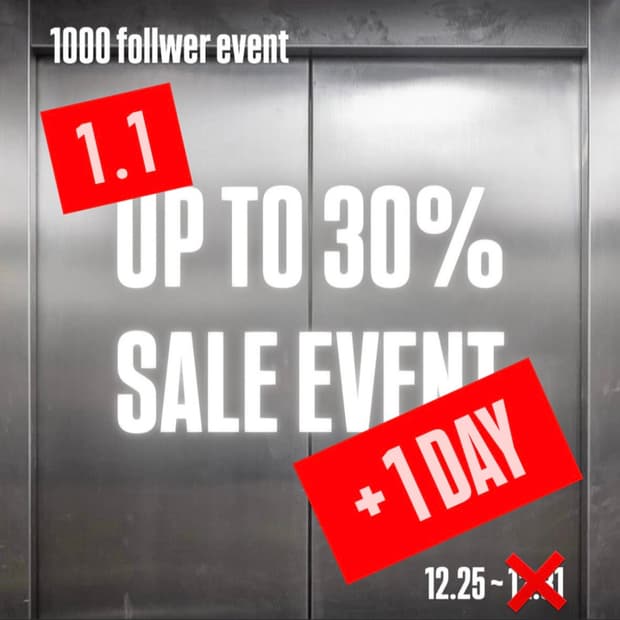 LAST 1 DAY💥UP TO 30% SALE