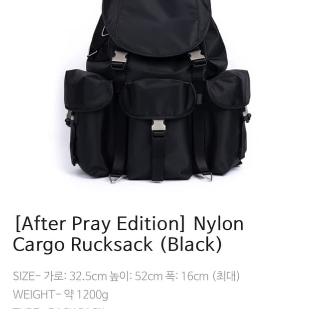 하아카이브 애프터프레이 협업 백