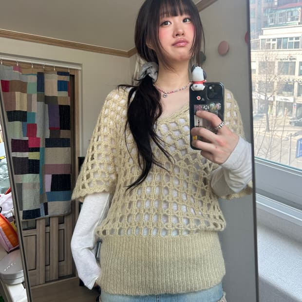 as know as, net half knit