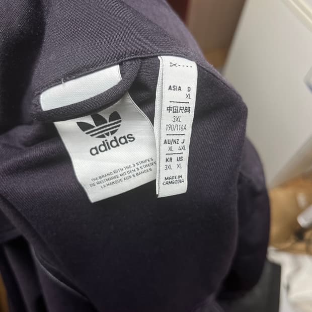 아디다스 져지 오로라 블랙 색깔3xl