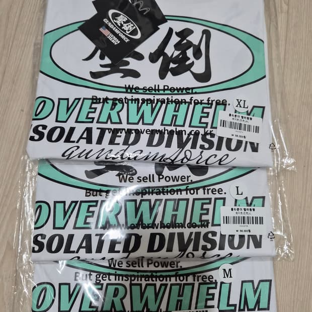 압도 올라운더 컬러원형 화이트민트 M.L.XL 새상품 