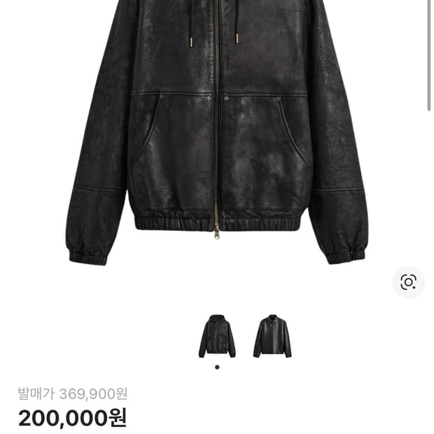 자라 레더 후드 자켓 