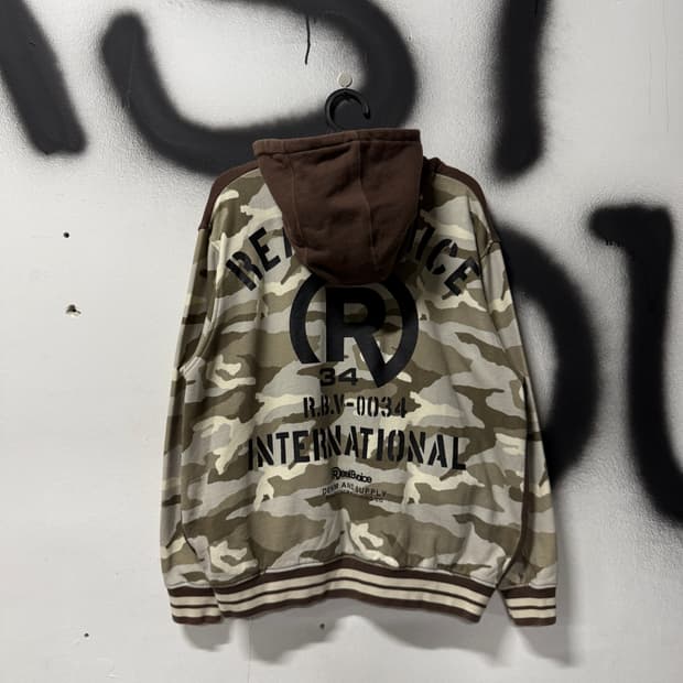 Real Bvoice 리얼 보이스 데저트 카모 하이넥 후드 바시티 자켓