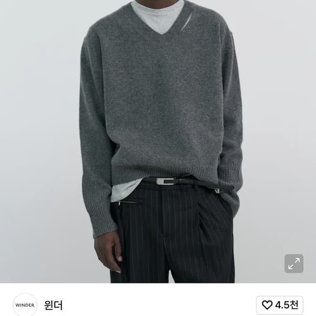 윈더 슬릿 메리노 울 브이넥 니트 스웨터