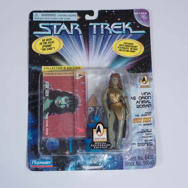 빈티지 소품 1994년 스타트렉 액션 피규어