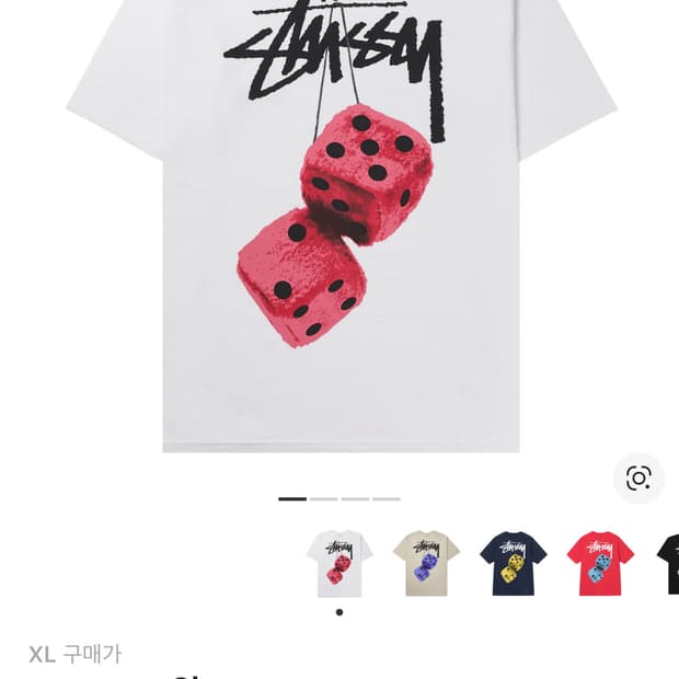 스투시 주사위 반팔 XL 판매합니다