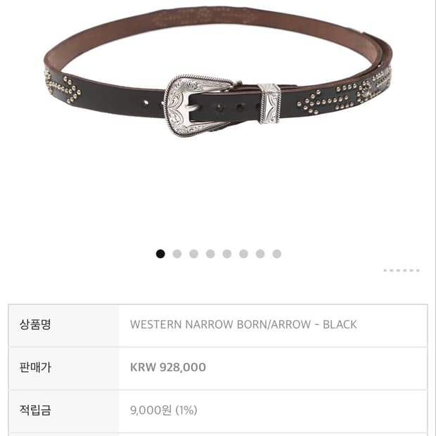 개인결제창입니다