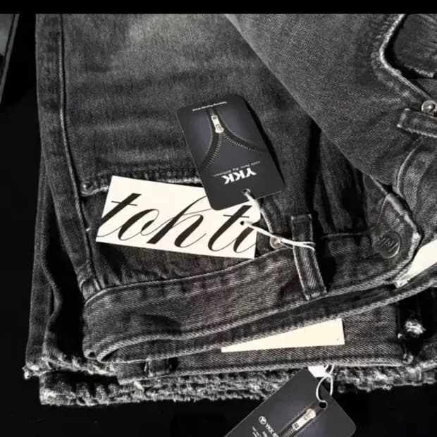 새상품) 티오에이치 toh 시에나 블랙진 3