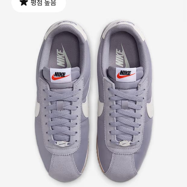 나이키 코르테즈 운동화 (240, 연보라) 판매합니다
